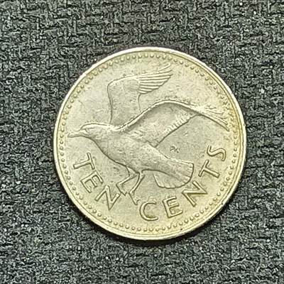 逸泉钱币2026B世界钱币纪念币纸币第八组B831-1230 - 1228巴巴多斯10分