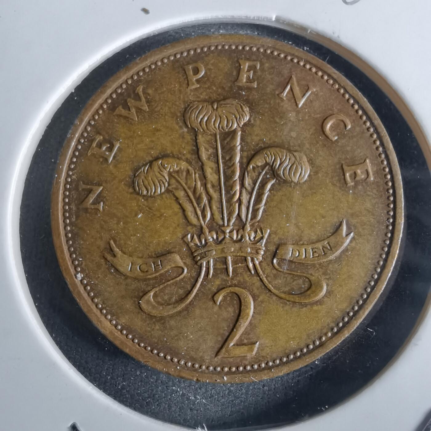 沼泽如烟--第982场 英国1976年2便士