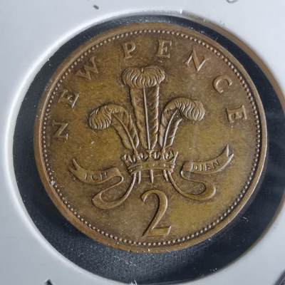 沼泽如烟--第982场 - 英国1976年2便士