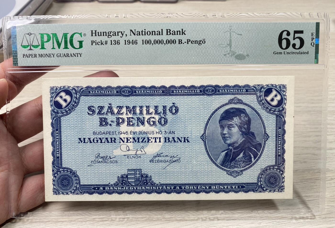 万国钱币拍卖第060期（万国六十期纪念大拍）