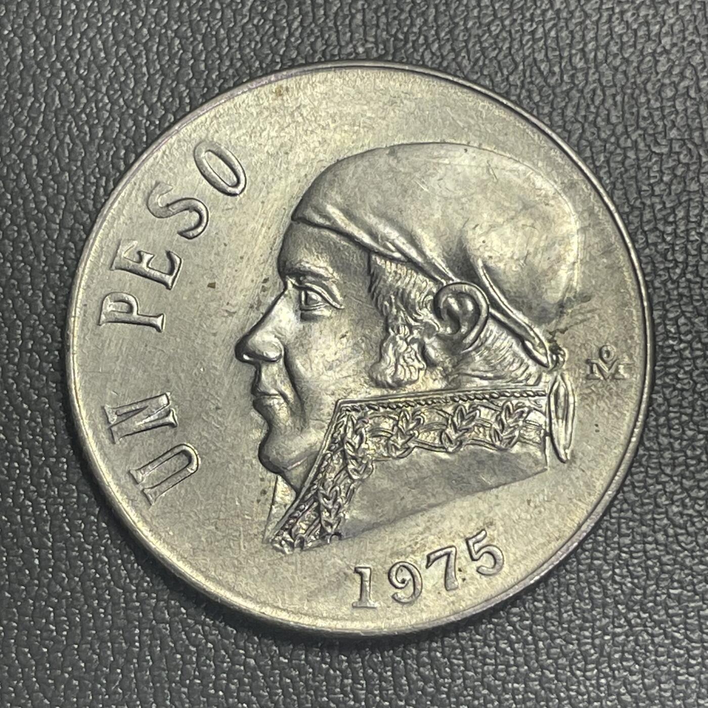 回流0207 墨西哥1975年1比索 墨西哥独立战争领袖米格尔·伊达尔戈·伊·科斯蒂利亚