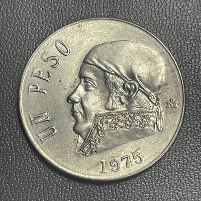 回流0207 - 墨西哥1975年1比索 墨西哥独立战争领袖米格尔·伊达尔戈·伊·科斯蒂利亚