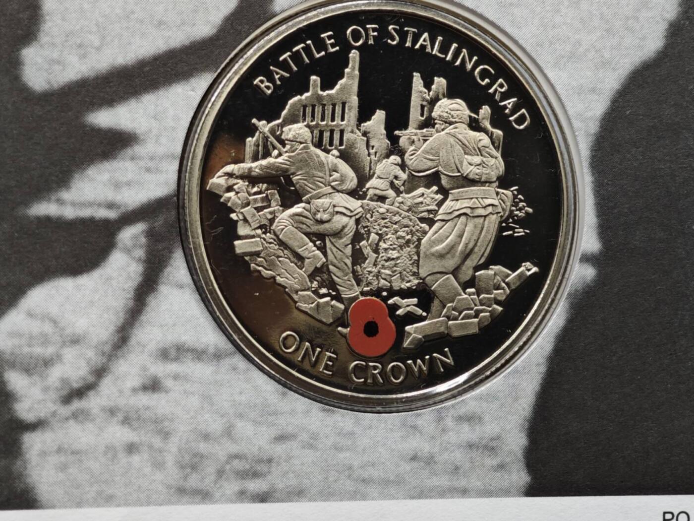 【淘币小摊】限时拍第八百六十二拍  克朗币邮币封场  满百包邮可预留两周  周一统一发货  直布罗陀2004年二战胜利节点克朗纪念币邮币封