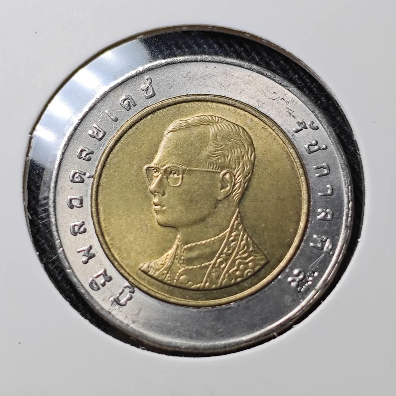 KK钱币收藏小铺  第391期  2月预留时间 周末发货  泰国双色币好品