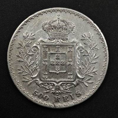 【淘币小摊】实时拍第八百六十一拍   银币套币场   满百包邮可预留二周 每周一统一发货   - 葡萄牙1891年500瑞斯银币