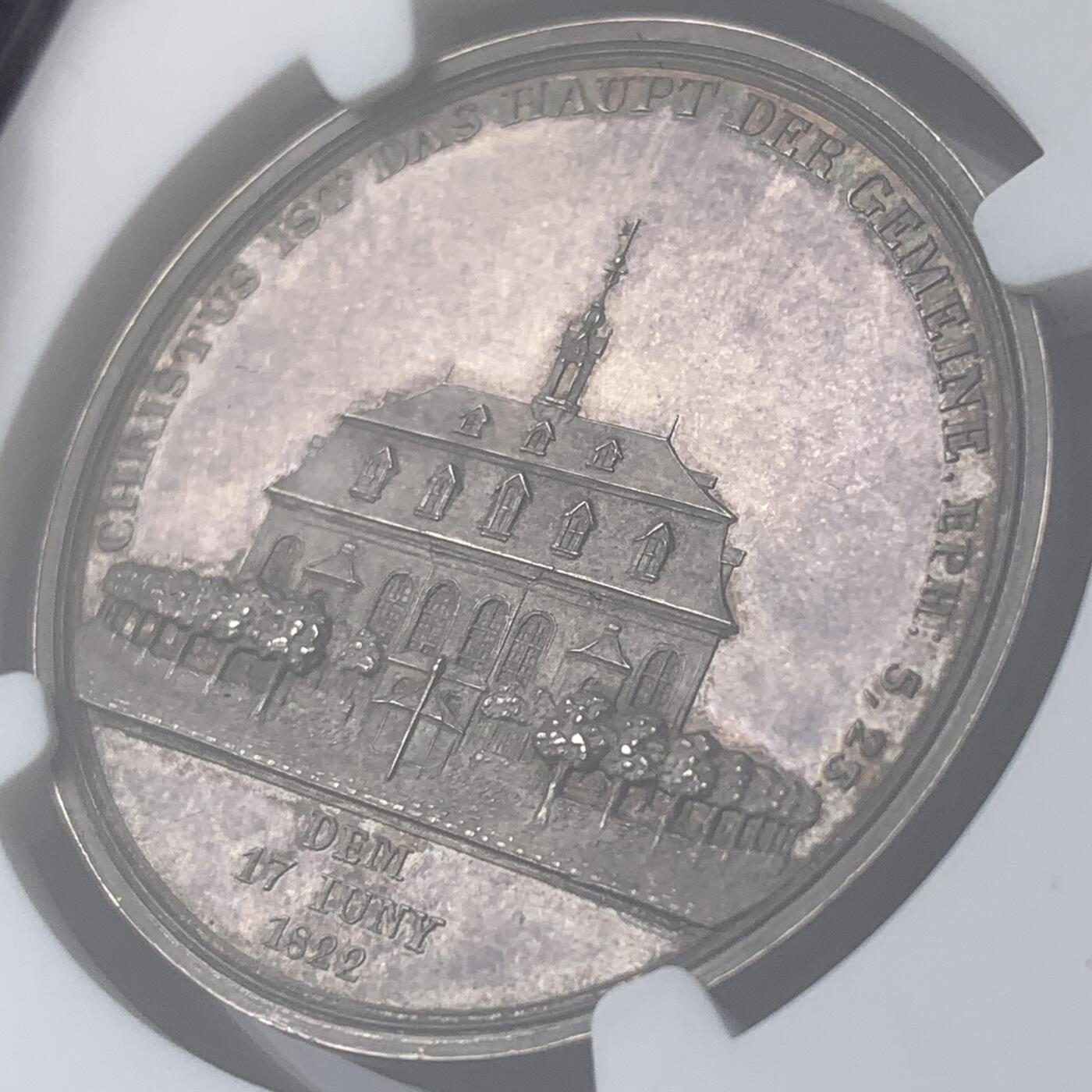 掌中浮雕-藏着的欧洲第052场 NGC MS63 : 1822年莫拉维亚教会德语分支受萨克森伯爵青岑多夫庇护百年银章，33mm