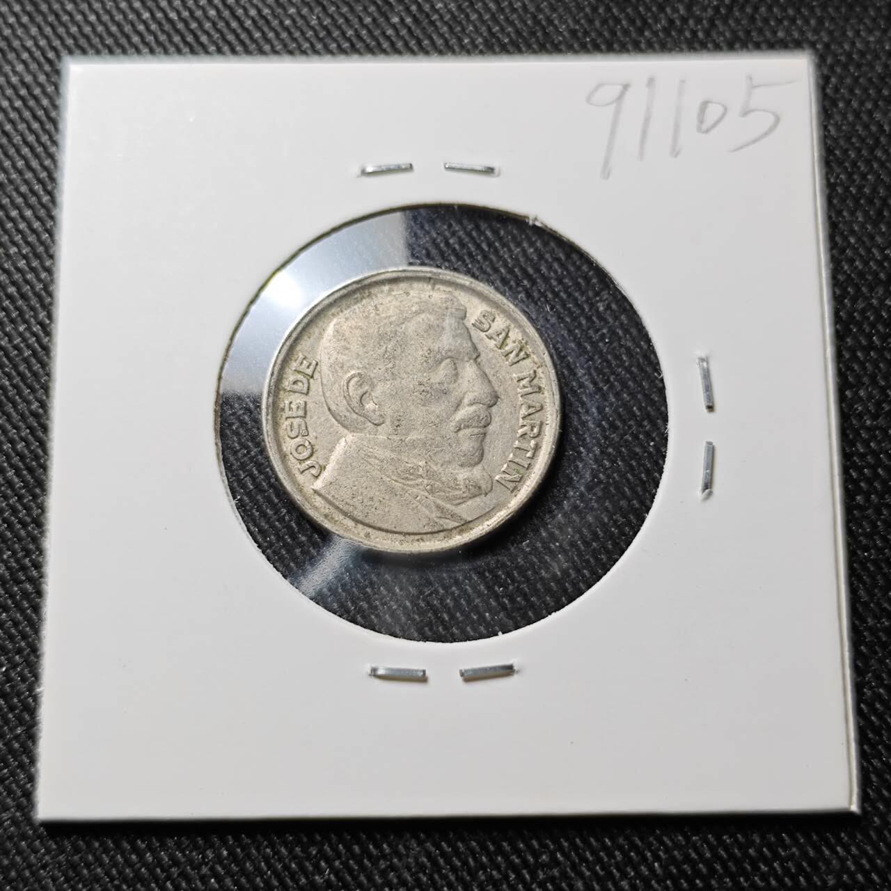 KK钱币收藏小铺  第391期  2月预留时间 周末发货  阿根廷10分纪念币