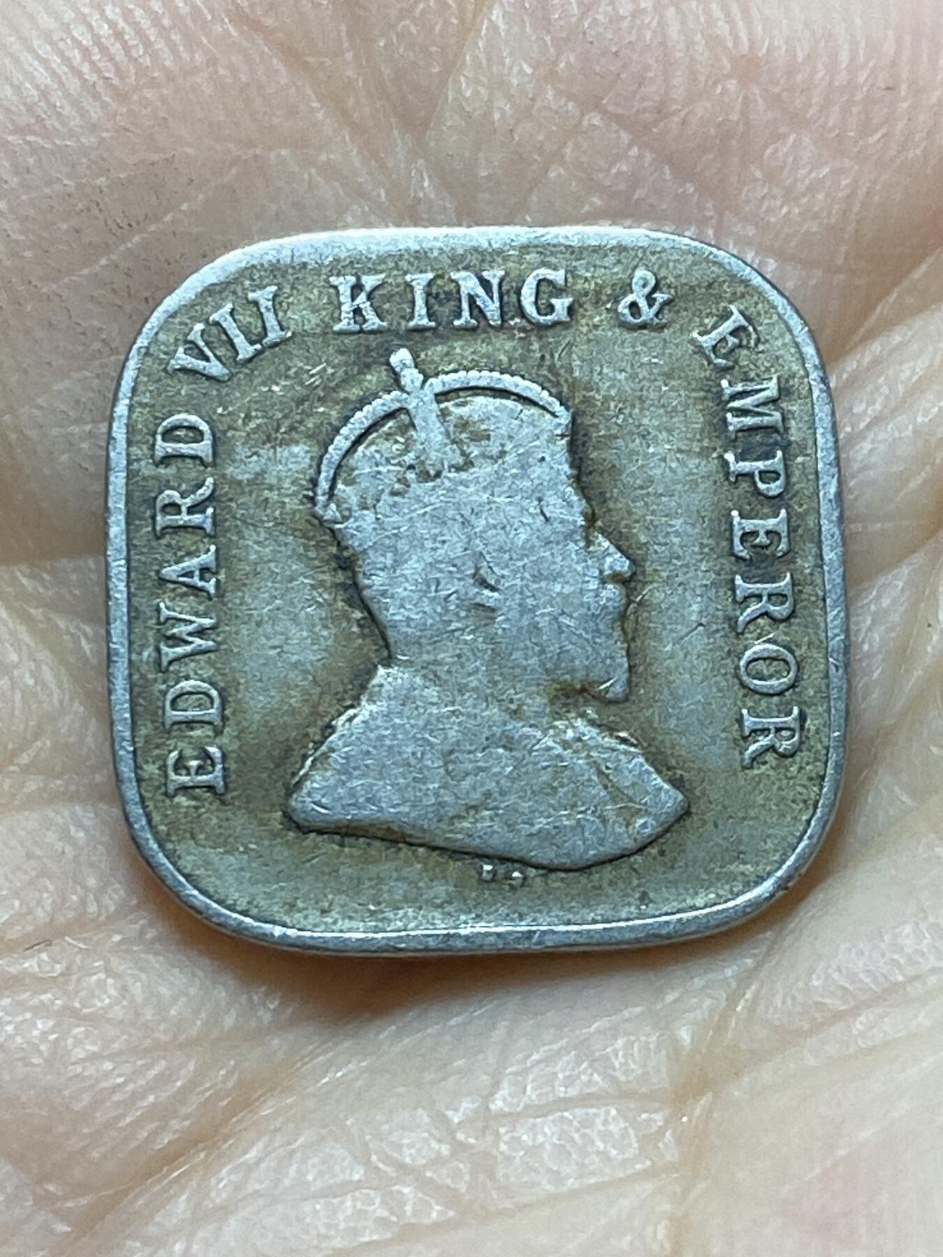 2026年第十七场(总第一百八十六场）外国好品散币场(免佣金) 英属锡兰1910年5分(爱德华七世时期)