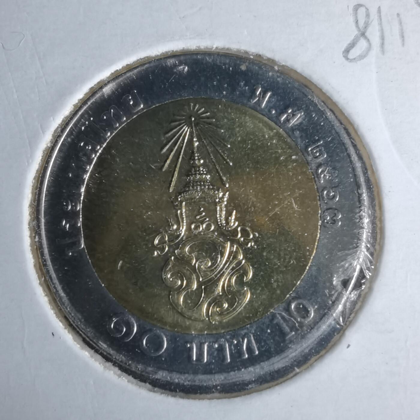 沼泽如烟--第981场 泰国