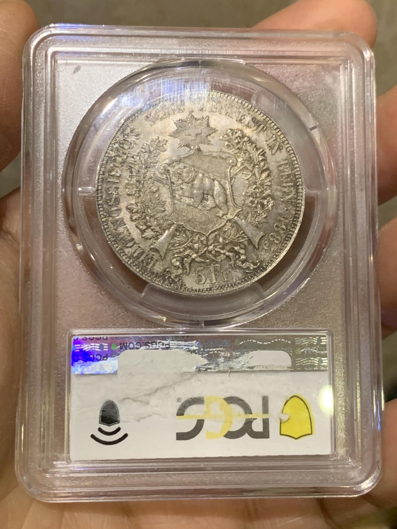 《竞宝斋》第463-465场 周日，周一，周二，3场连拍 （全场包邮）欢迎送拍 PCGS MS63 瑞士 1885年 伯尔尼射击节5法郎银币 MS63已属优质状态 具明显性价比与上升空间