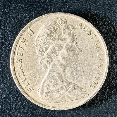逸泉钱币2026第十八场世界各国散币纪念币AF1633-2572 1792 澳大利亚10分