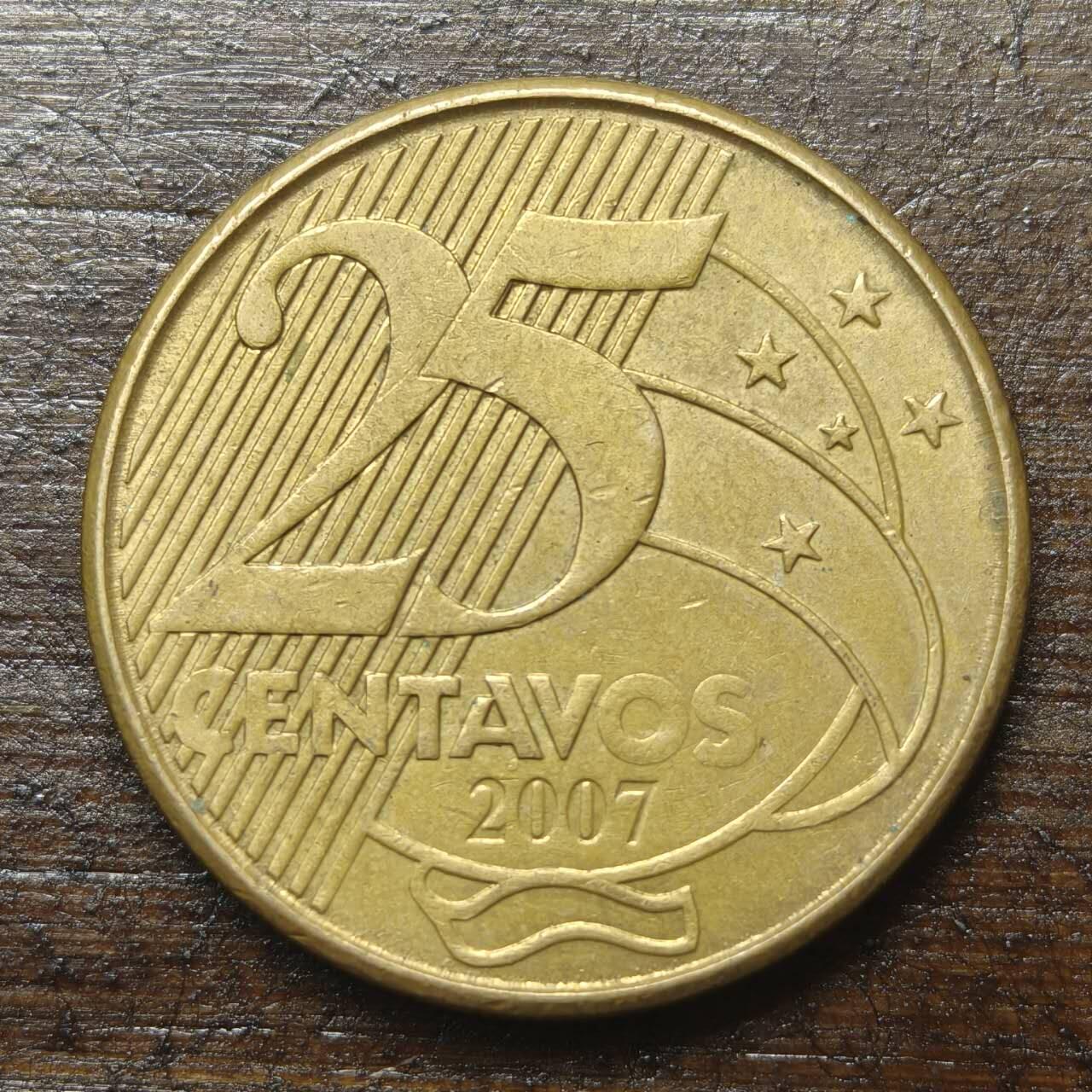 【铜匠收藏】★第143★散币专场 不寄存，30包邮。不满30元，支付5元运费。《接受代拍 代送NGC评级》 25【无寄存】巴西25分 2007年 曼努埃尔