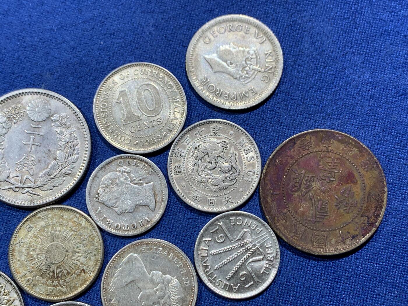 《竞宝斋》第463-465场 周日，周一，周二，3场连拍 （全场包邮）欢迎送拍 12枚一组 各国银币 总计34.45克