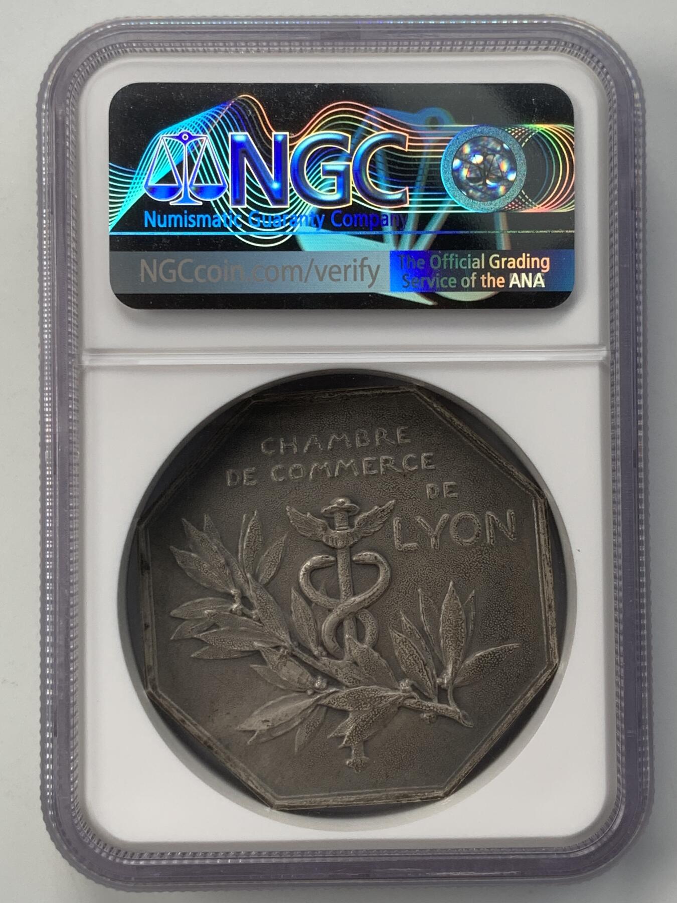 掌中浮雕-藏着的欧洲第052场 NGC MS64 : 法国里昂商会八角银章，对边42mm