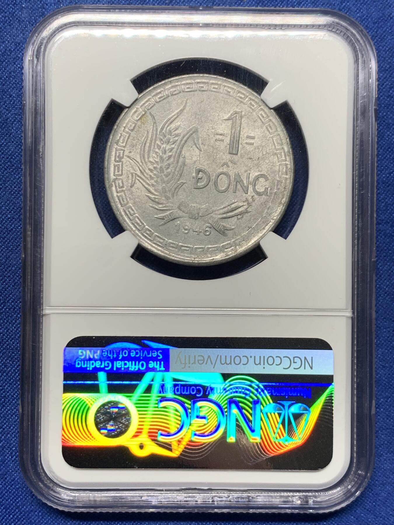 《竞宝斋》第463-465场 周日，周一，周二，3场连拍 （全场包邮）欢迎送拍 NGC MS62 越南1946年胡志明1DON铝币 好品难得