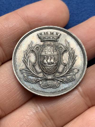 《竞宝斋》第463-465场 周日，周一，周二，3场连拍 （全场包邮）欢迎送拍 - 法国1859年南特商会银章 蜜蜂银标 13.37克 31mm