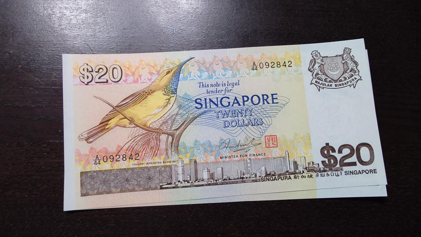 【新年十二拍】世界钱币～微拍第233期暨2026年第12期  多款老库存低价起拍