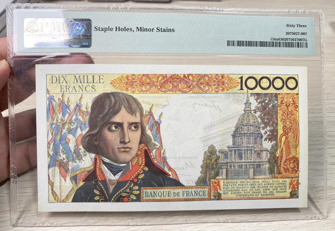 万国钱币拍卖第060期（万国六十期纪念大拍） PMG63 1955-56法国10000法郎纸币 名誉品种 经典拿破仑与凯旋门设计 色彩鲜艳印刷精美