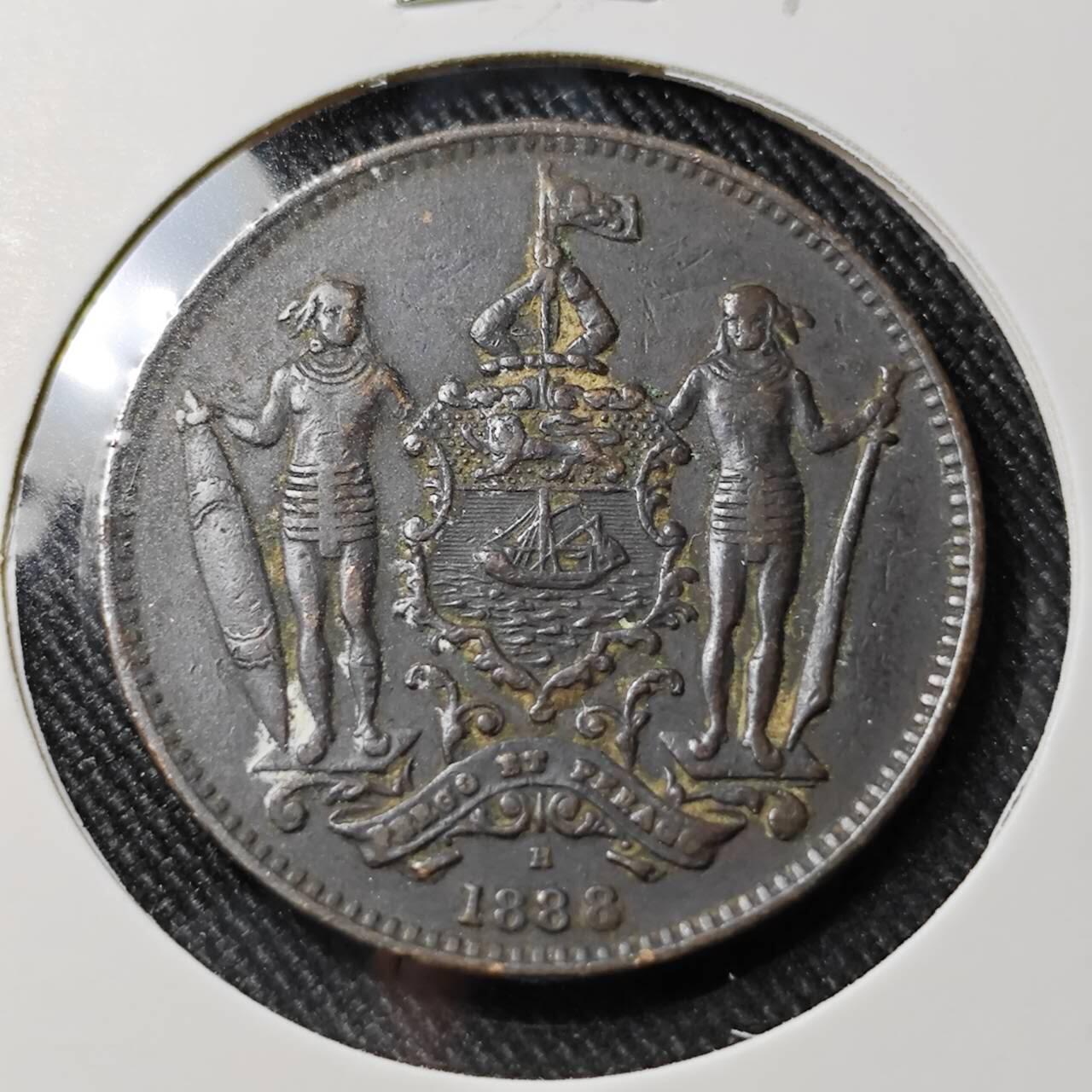 KK钱币收藏小铺  第398期 百期特拍（四拍之二） 2月预留时间 周末发货 1888英属北婆罗洲洋元一分铜币 