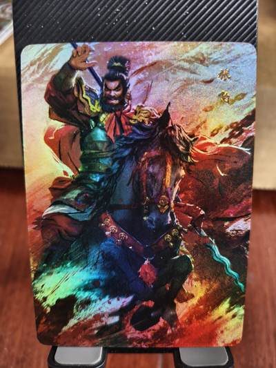 新人拍卖第一场，以后不间断更新各家卡牌！（本店满180包邮，周六截拍无佣金，欢迎送拍） - 星宿文创出品，丹青三国五虎彩闪小套，测试卡。