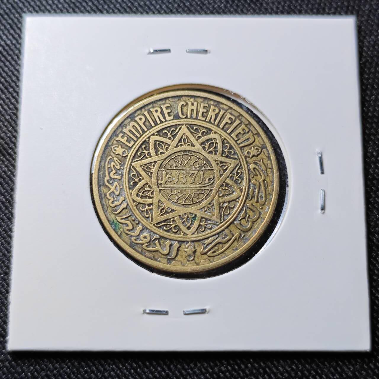 KK钱币收藏小铺  第391期  2月预留时间 周末发货