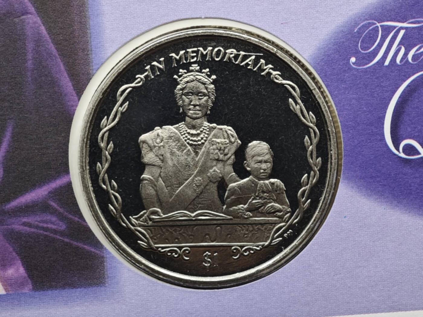 【淘币小摊】限时拍第八百六十二拍  克朗币邮币封场  满百包邮可预留两周  周一统一发货  英属维尔京2002年女王母亲1元纪念币邮币封