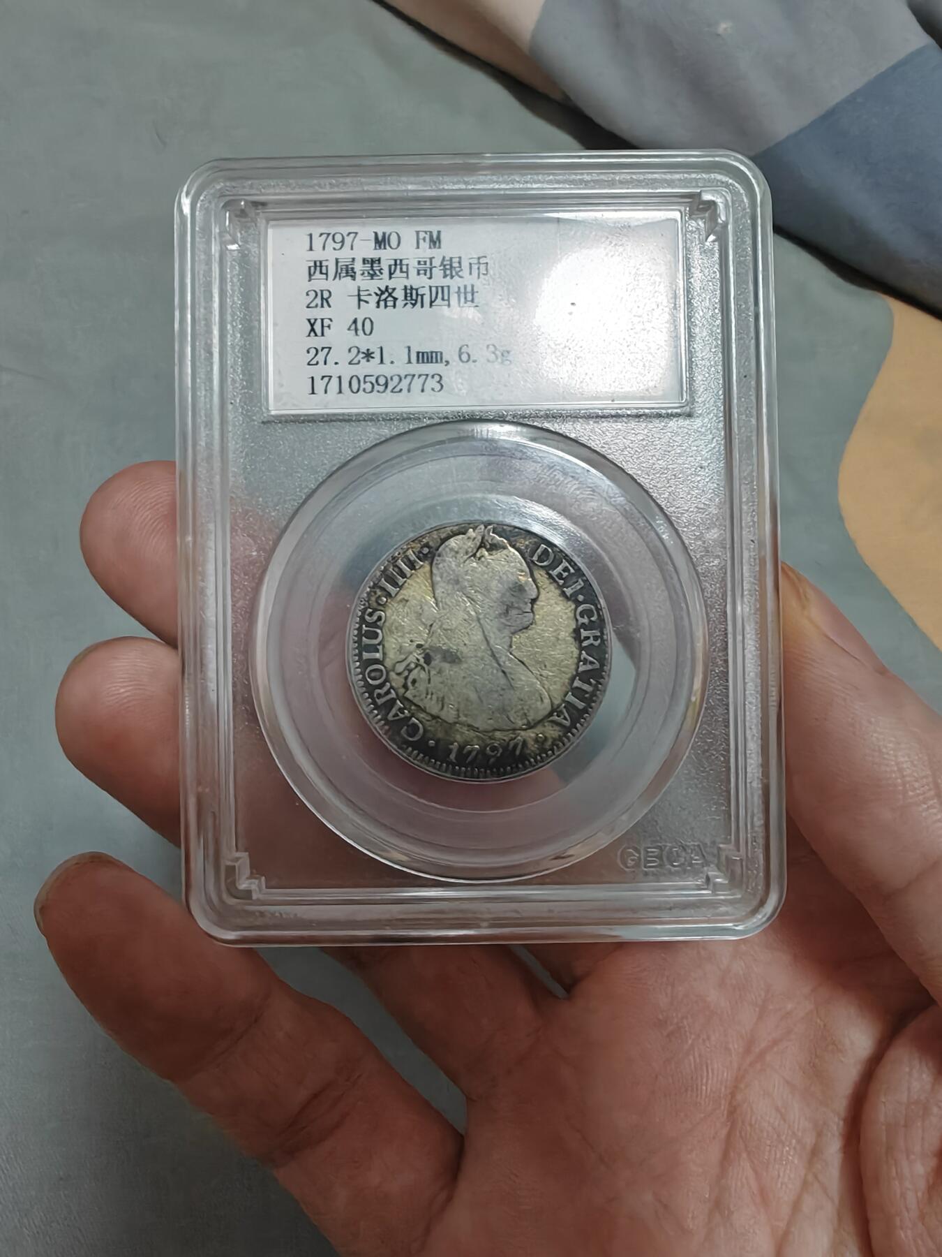 西属墨西哥银币