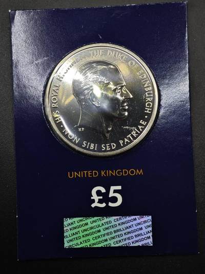 【淘币小摊】限时拍第八百六十二拍  克朗币邮币封场  满百包邮可预留两周  周一统一发货  - 英国2017年爱丁堡公爵5镑纪念币