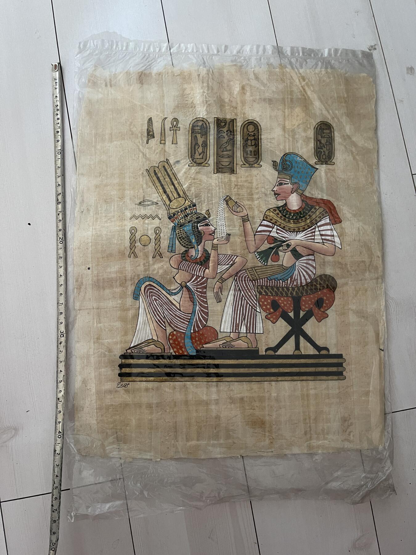 埃及产烟灰缸 收藏摆件纪念品 草纸画工艺品一套出（可交换朝鲜苏联章）