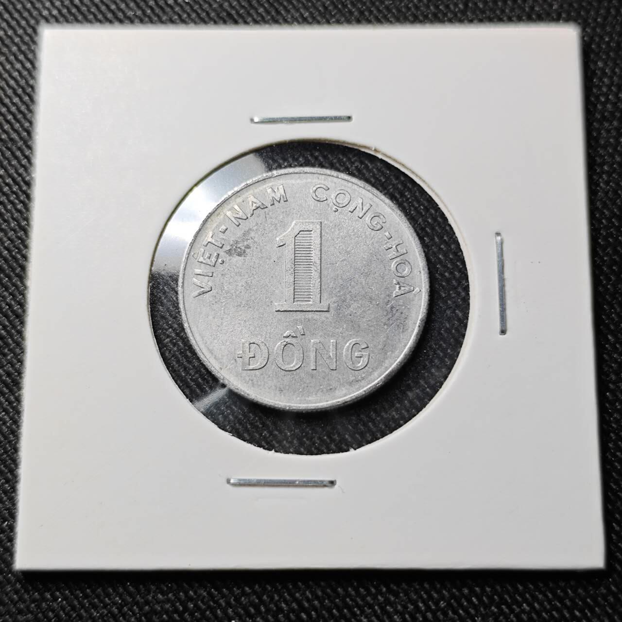 KK钱币收藏小铺  第391期  2月预留时间 周末发货  南越1盾水稻