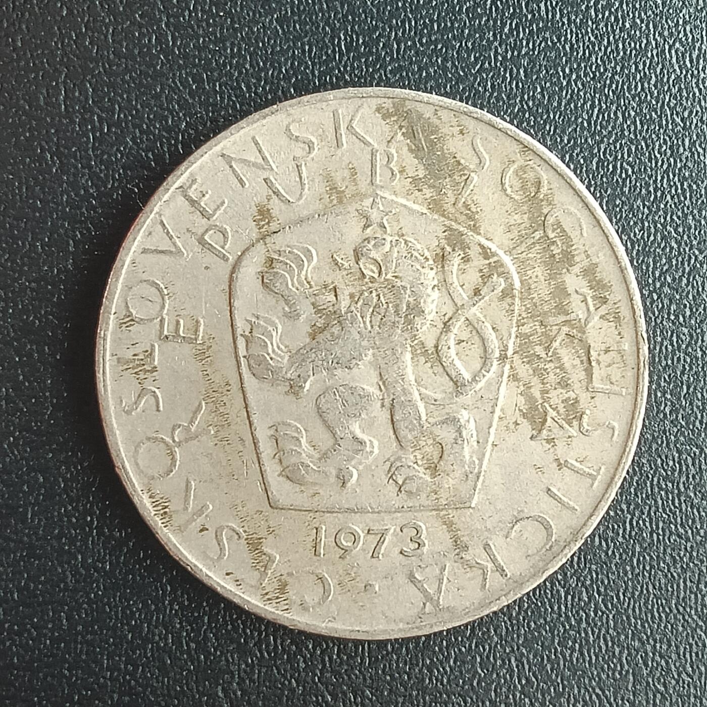 逸泉钱币2026第十二组世界钱币专场春节千件大拍A1614～2574 1858 捷克斯洛伐克5克郎