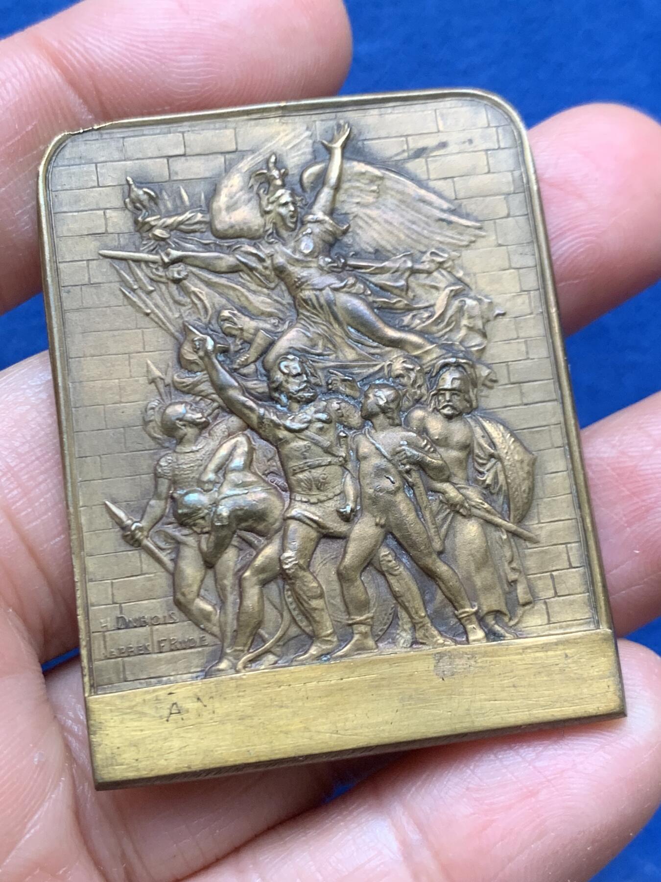 《竞宝斋》第463-465场 周日，周一，周二，3场连拍 （全场包邮）欢迎送拍 法国凯旋门马赛曲浮雕铜章 49.4克 40*51.3mm