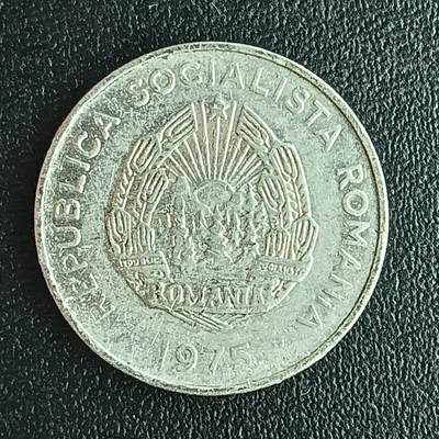 逸泉钱币2026第十八场世界各国散币纪念币AF1633-2572 1868 罗马尼亚15巴尼