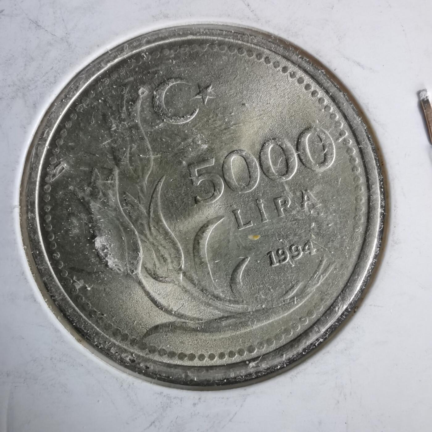 沼泽如烟--第981场 土耳其1994年5000里拉