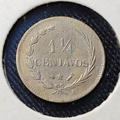 KK钱币收藏小铺  第398期 百期特拍（四拍之二） 2月预留时间 周末发货 -  1888多米尼加1.25分镍币 发行量仅90万