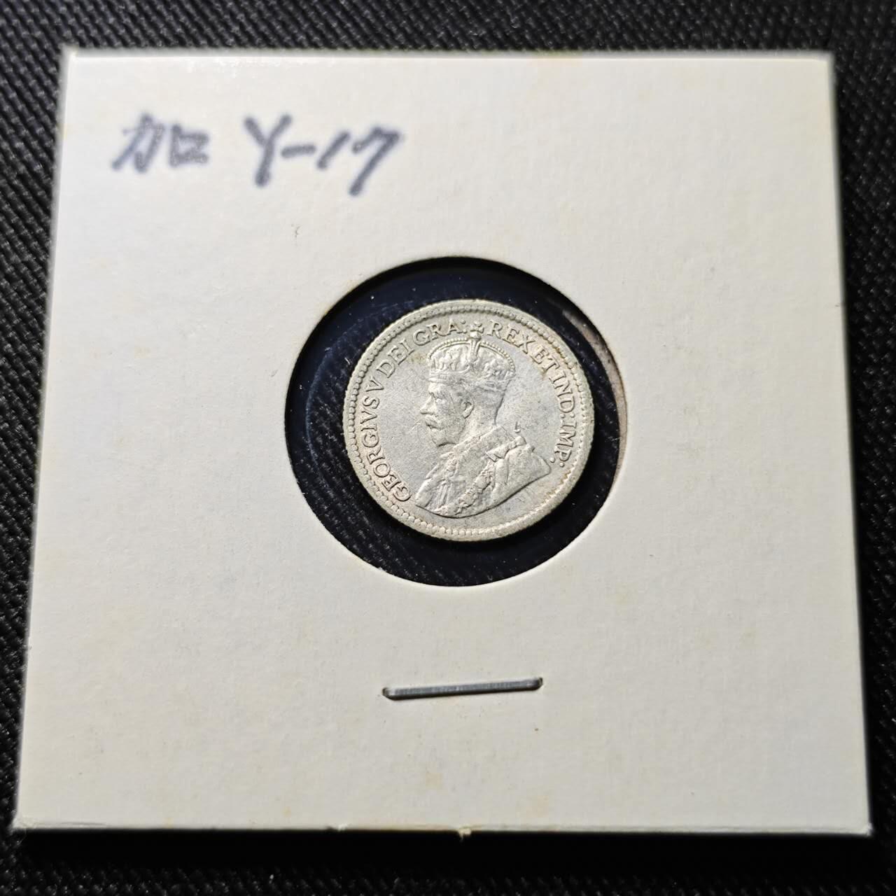 KK钱币收藏小铺  第398期 百期特拍（四拍之二） 2月预留时间 周末发货