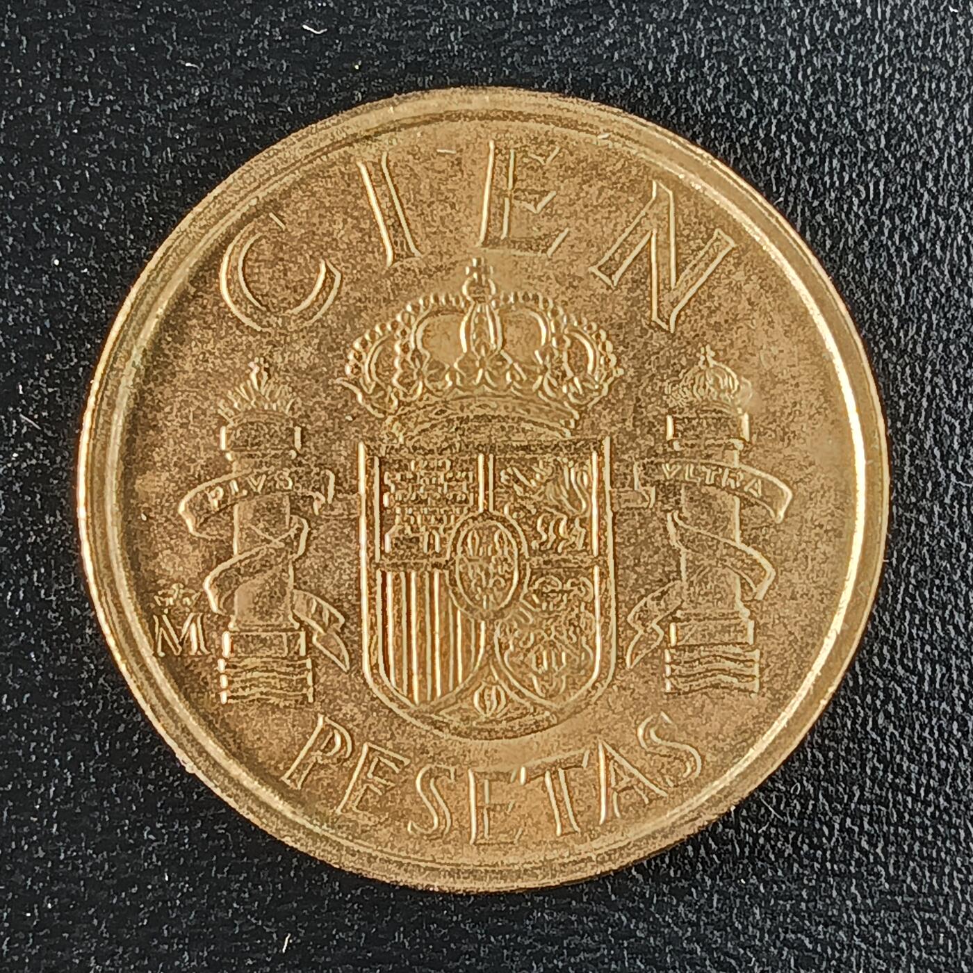 逸泉钱币2026第十二组世界钱币专场春节千件大拍A1614～2574 1665 西班牙100比塞塔