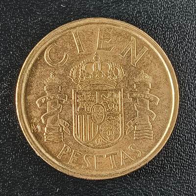 逸泉钱币2026第十二组世界钱币专场春节千件大拍A1614～2574 - 1665 西班牙100比塞塔