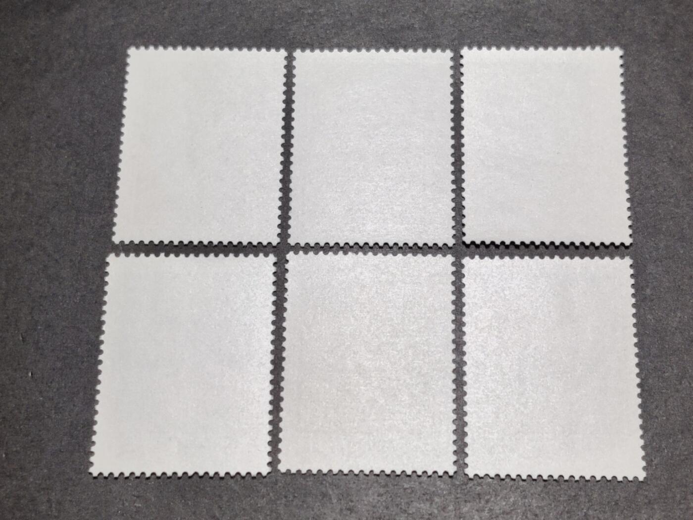 洪涛臻品批发群 精选邮票限时拍卖第1244期 