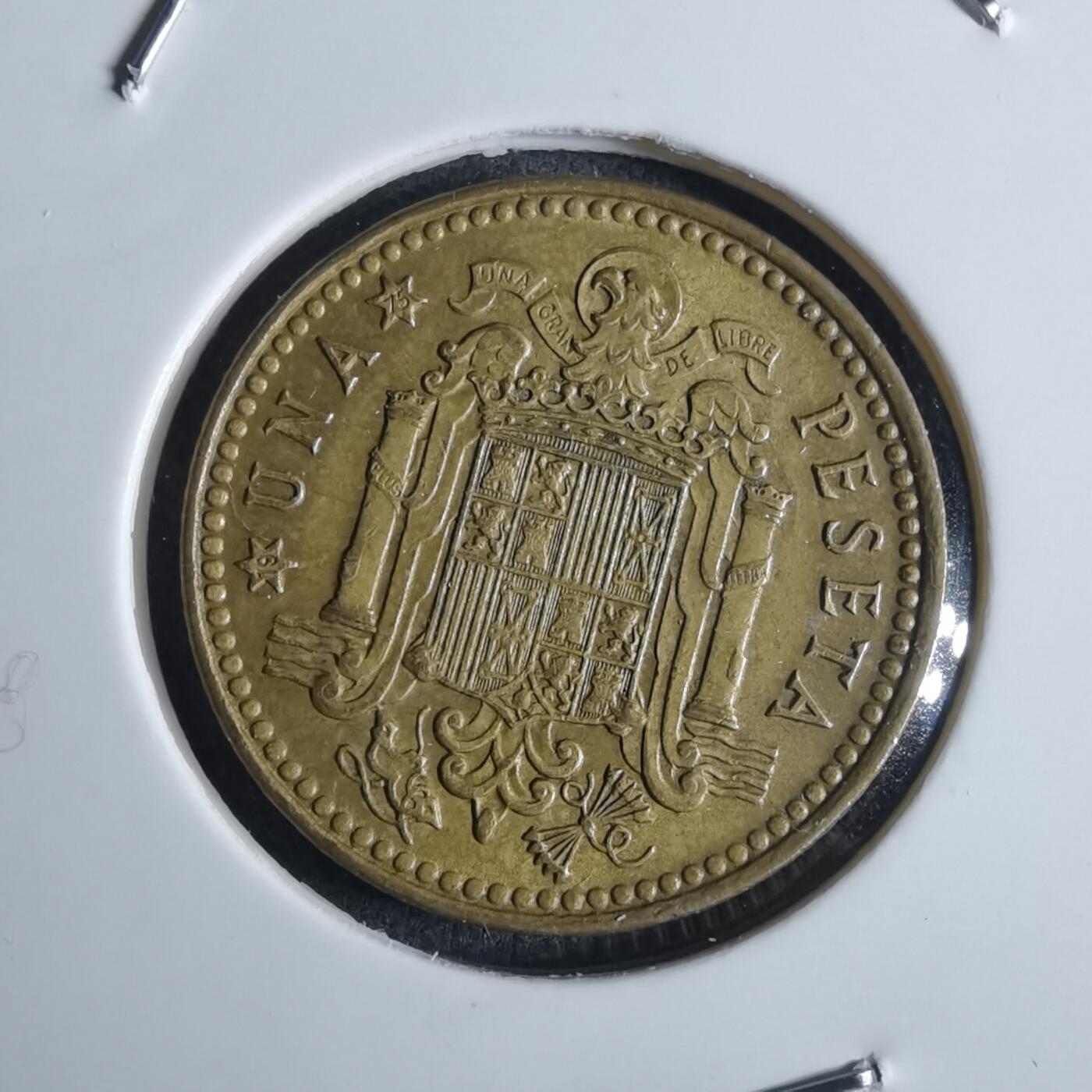 沼泽如烟--第982场 西班牙