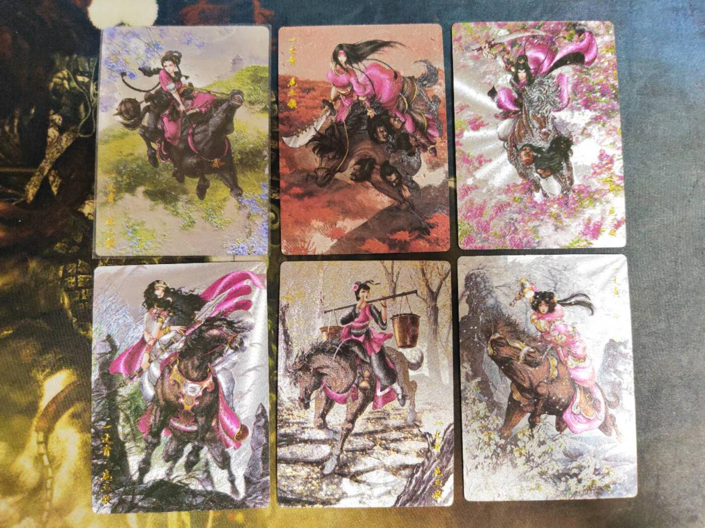 阳大大卡牌拍卖第96期（持续收拍品，周五晚上九点截拍，进群福利早知道） 卡德曼 忠义水浒 谷粒三娘  棕马6张 分别是98.81.94.82.66.106号三娘