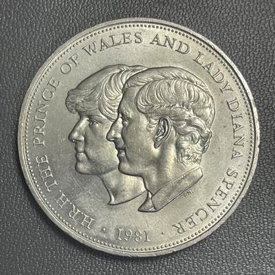 回流0207 - 英国1981年25便士克朗纪念币 查尔斯、黛安娜大婚 38mm 