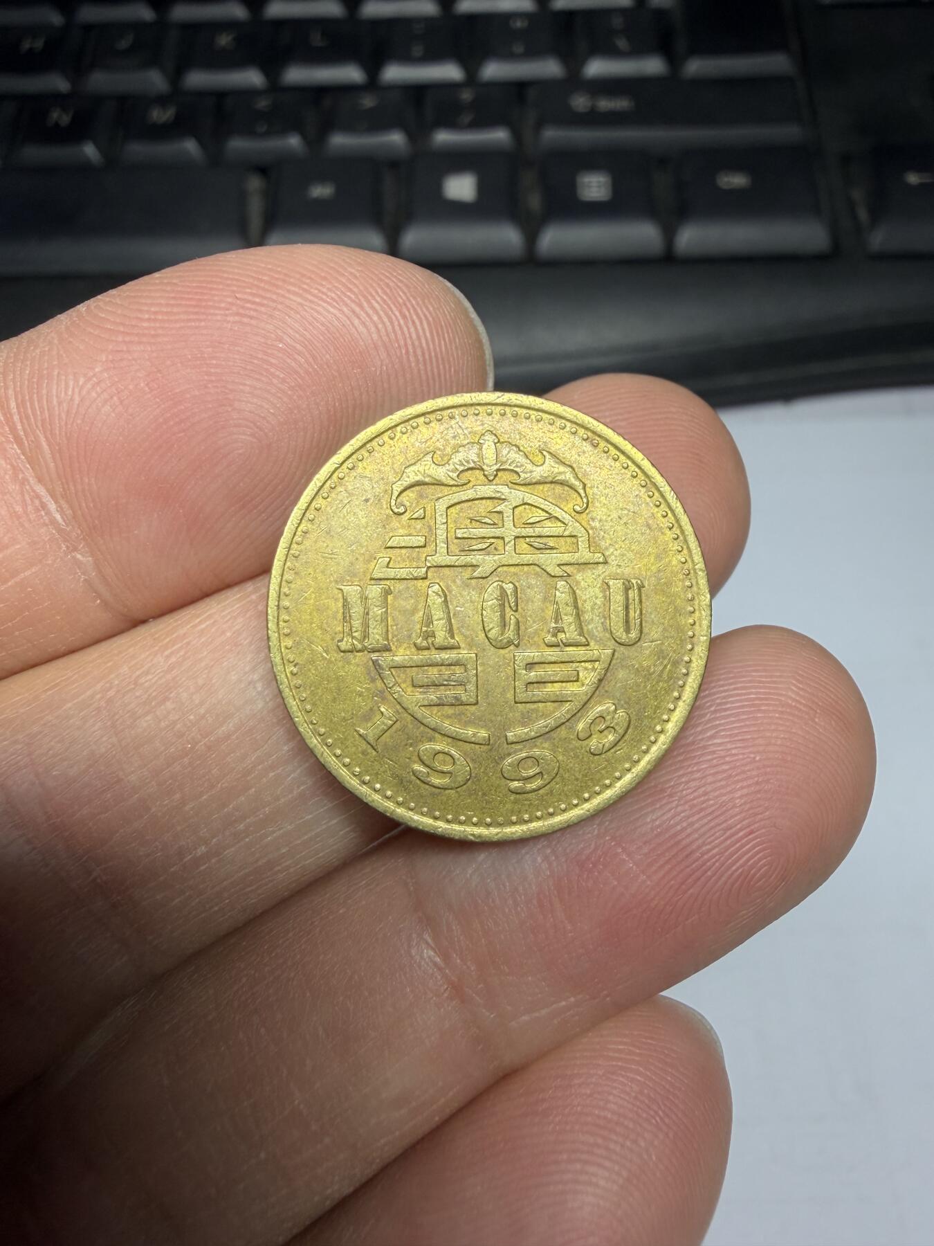 2025年集古藏今外币拍卖第二期-第2场—（总第302拍），可以寄存60天，满160元包邮。