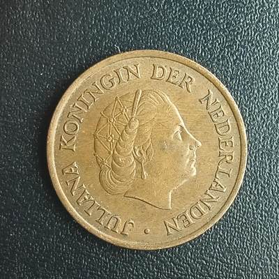 逸泉钱币2026第十八场世界各国散币纪念币AF1633-2572 1766荷兰5分