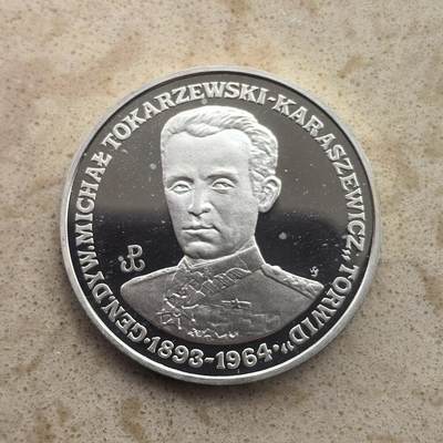 道一币馆币章第一百六十五场 - 波兰1991年利奥波德·奥库利茨基将军200000兹罗提精制银币  19.3g 750s