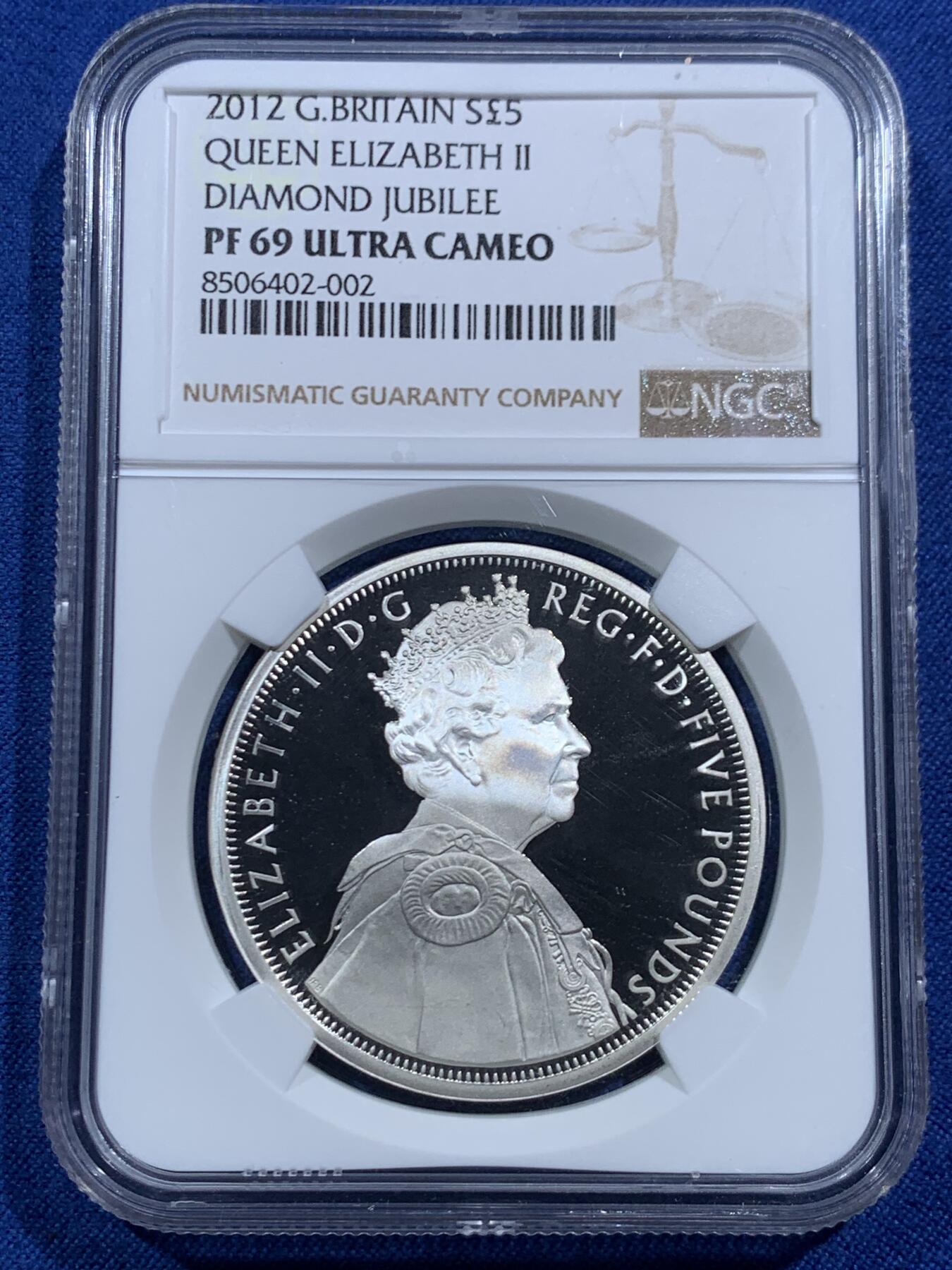 《竞宝斋》第463-465场 周日，周一，周二，3场连拍 （全场包邮）欢迎送拍 NGC PF69UC 英国 2012年 女王登基60周年纪念精制银币，英国皇家铸币厂出品，28克，925银