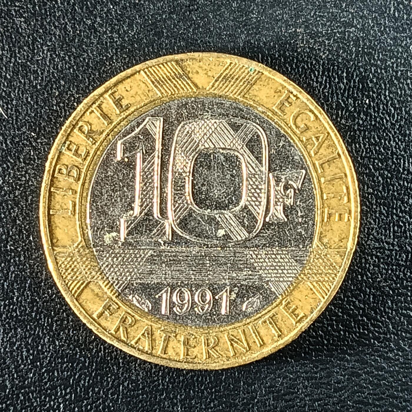 逸泉钱币2026第十二组世界钱币专场春节千件大拍A1614～2574 1756 法国10法郎