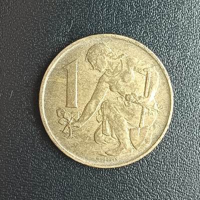 逸泉钱币2026第十二组世界钱币专场春节千件大拍A1614～2574 - 1717 捷克斯洛伐克1种