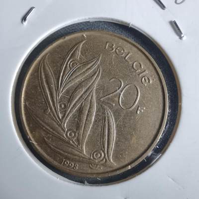 沼泽如烟--第982场 - 比利时1993年20法郎