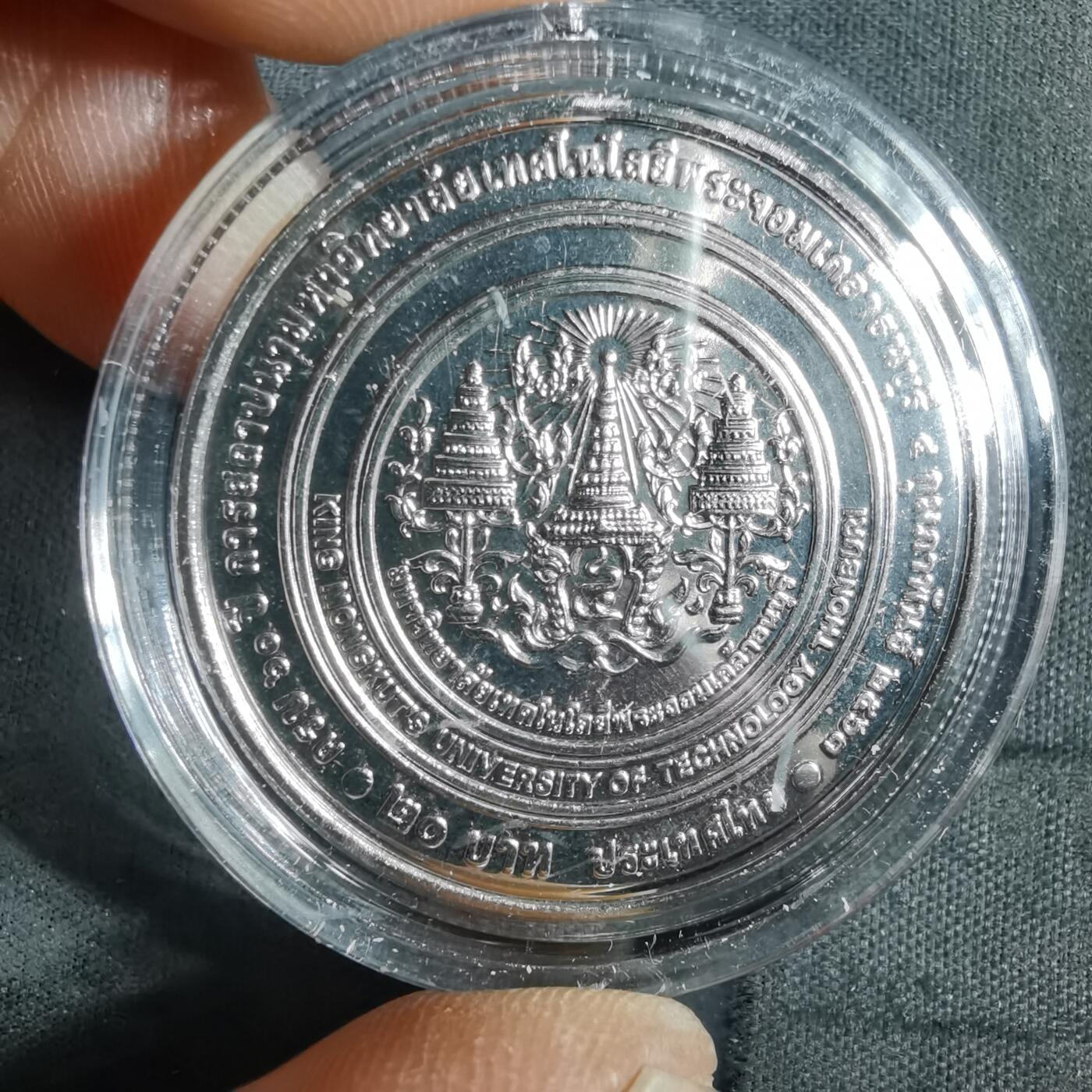 沼泽如烟--第982场